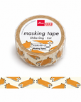 Masking Tape