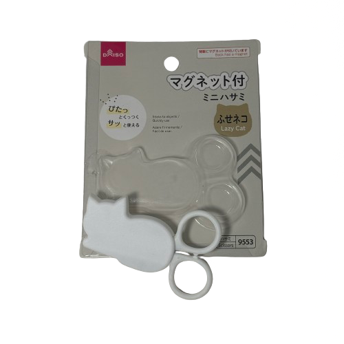 Mini Cat Scissors