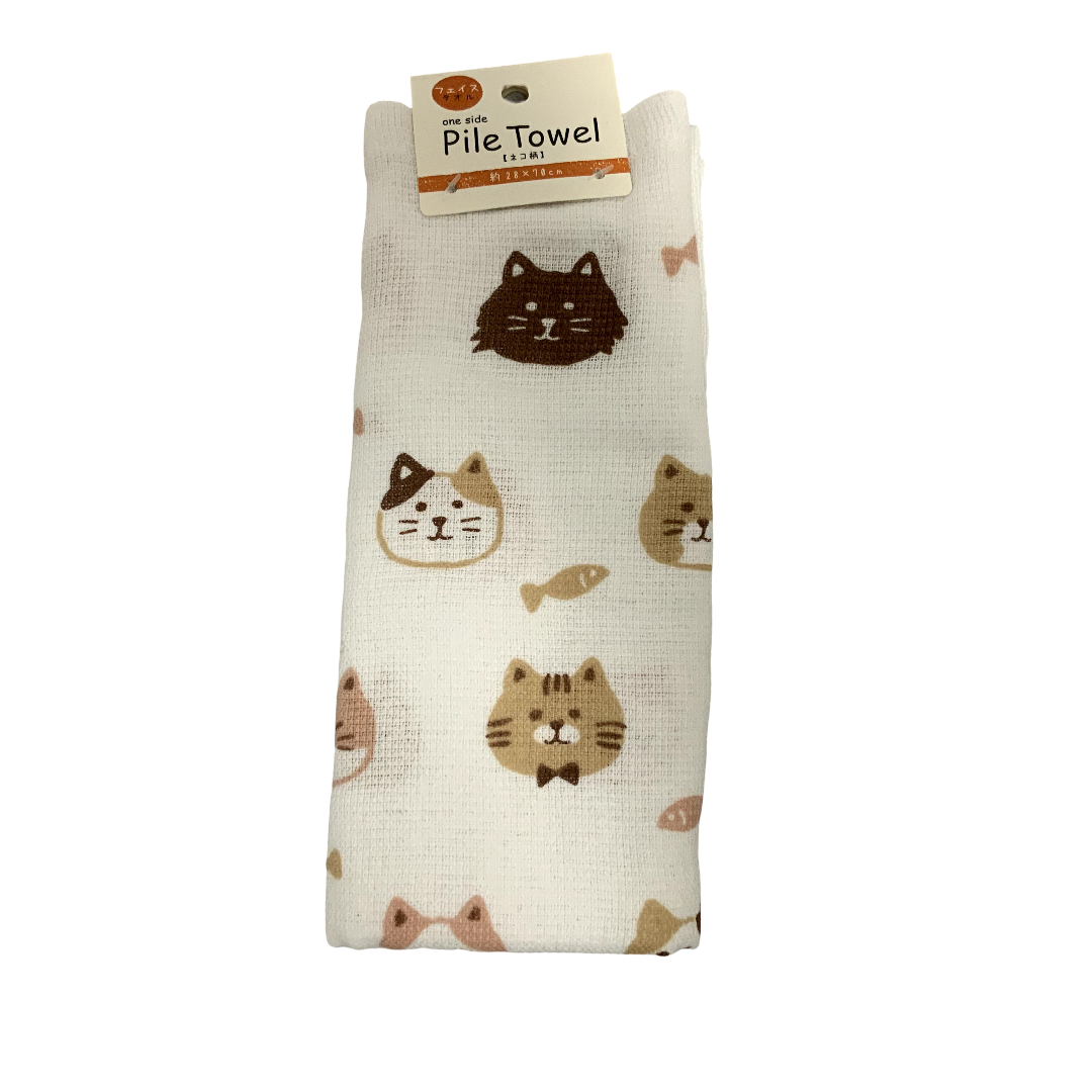 Cat Pile Towel White