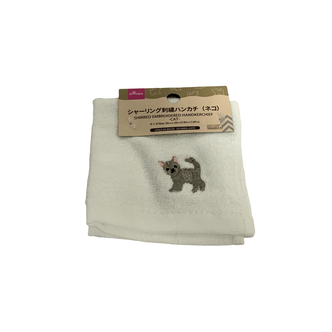 Embroidered Small Hand Towel
