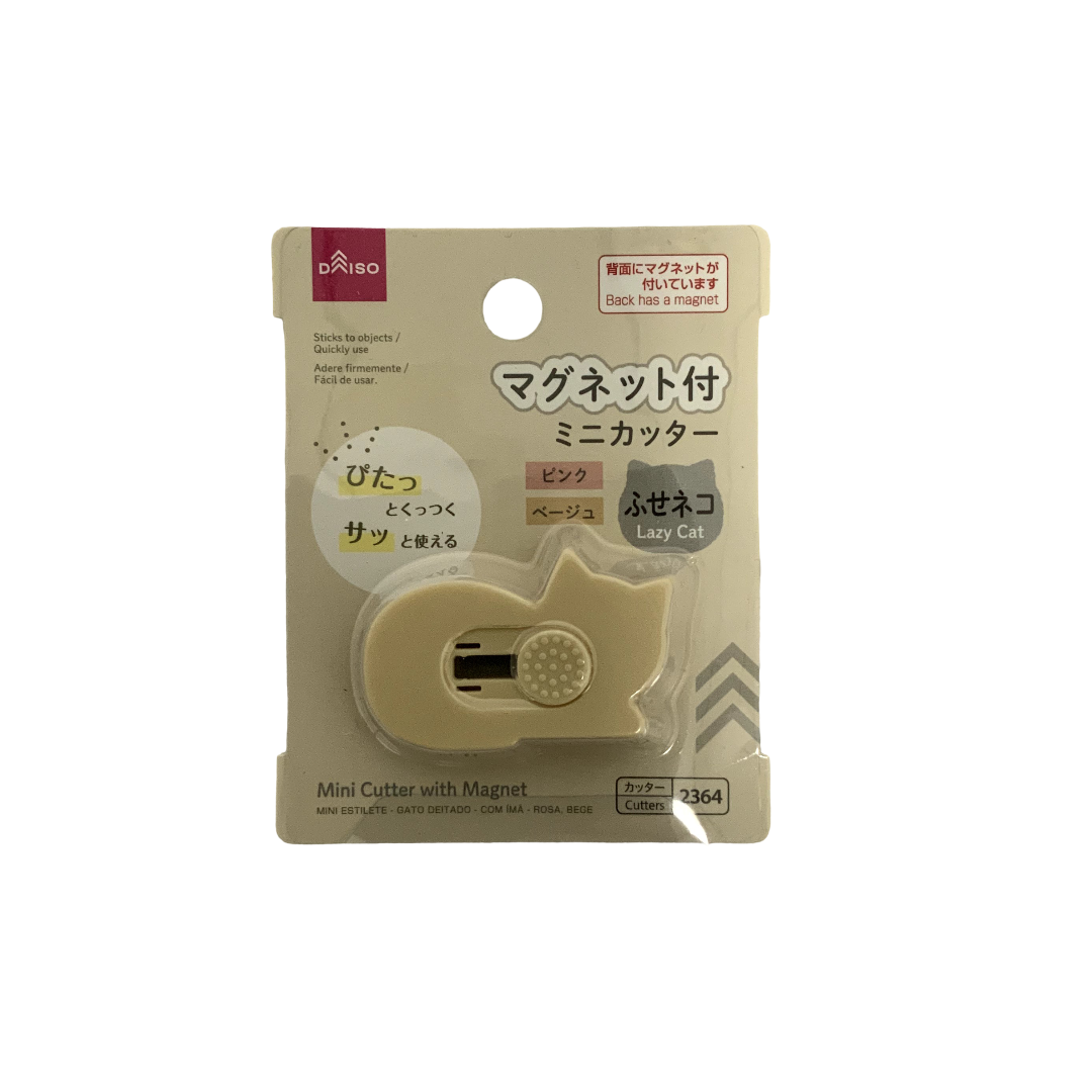 Mini Cutter with Magnet Beige