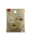 Mini Cutter with Magnet Beige