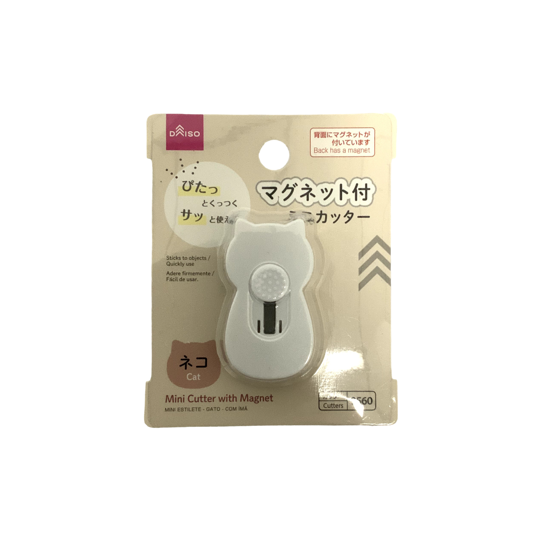 Mini Cutter with Magnet White