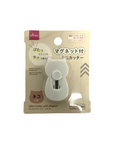 Mini Cutter with Magnet White