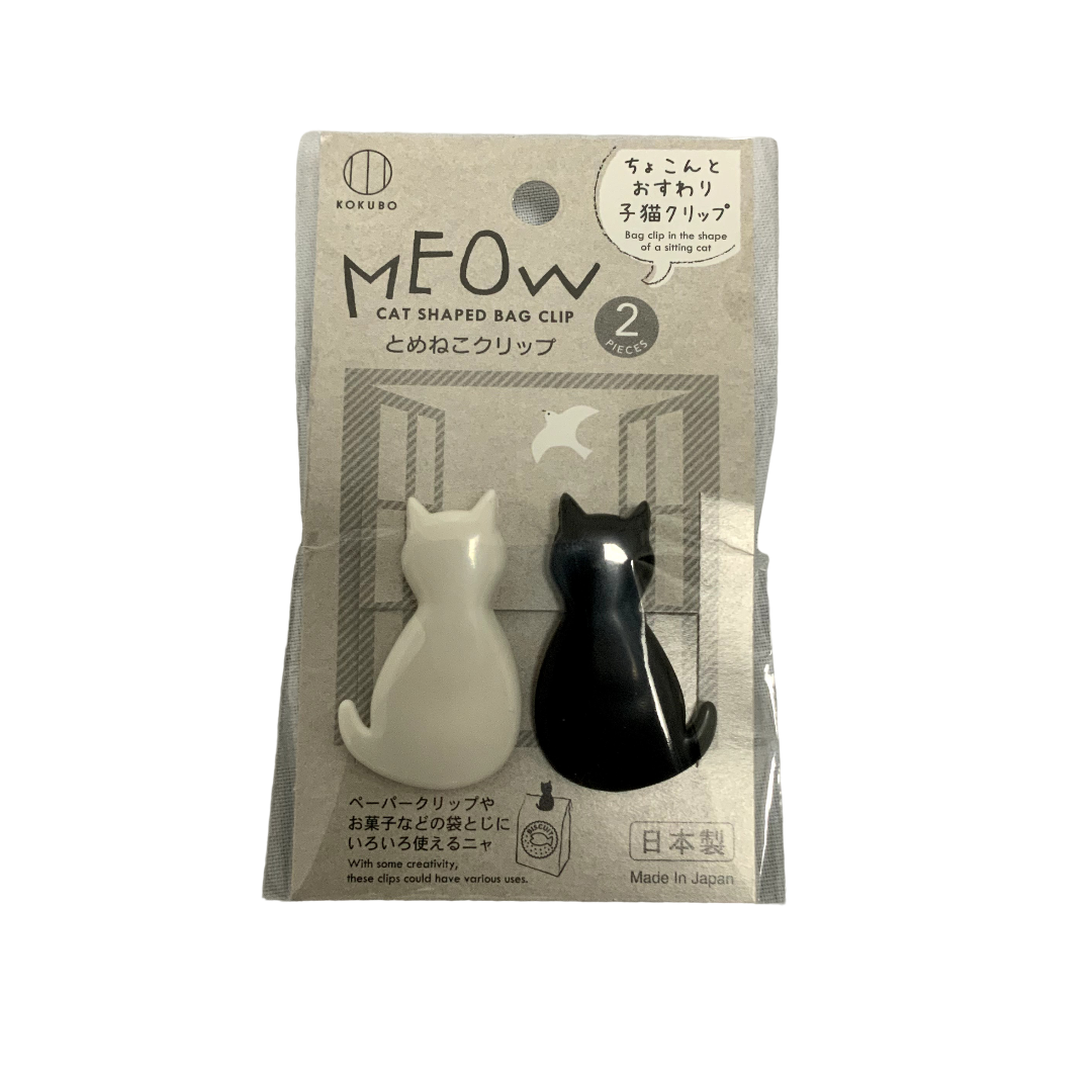 Meow Clip Black & White