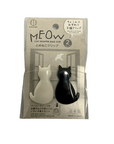 Meow Clip Black & White