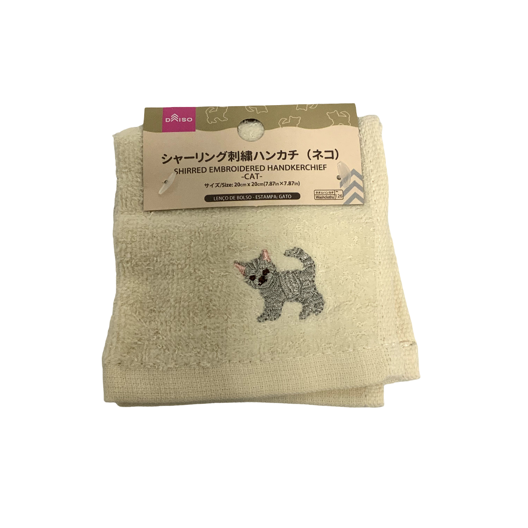 Embroidered Small Hand Towel