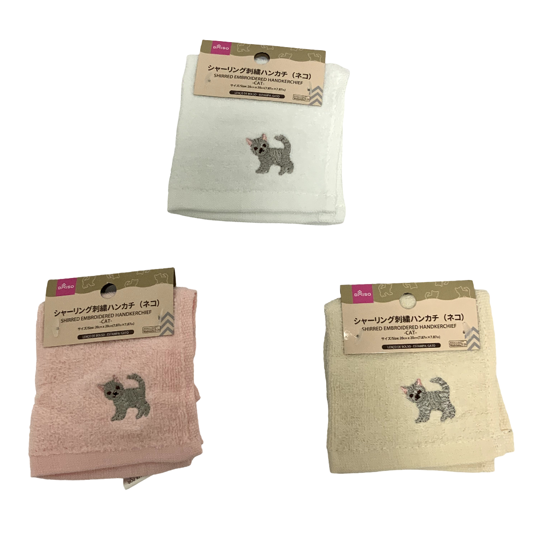 Embroidered Small Hand Towel