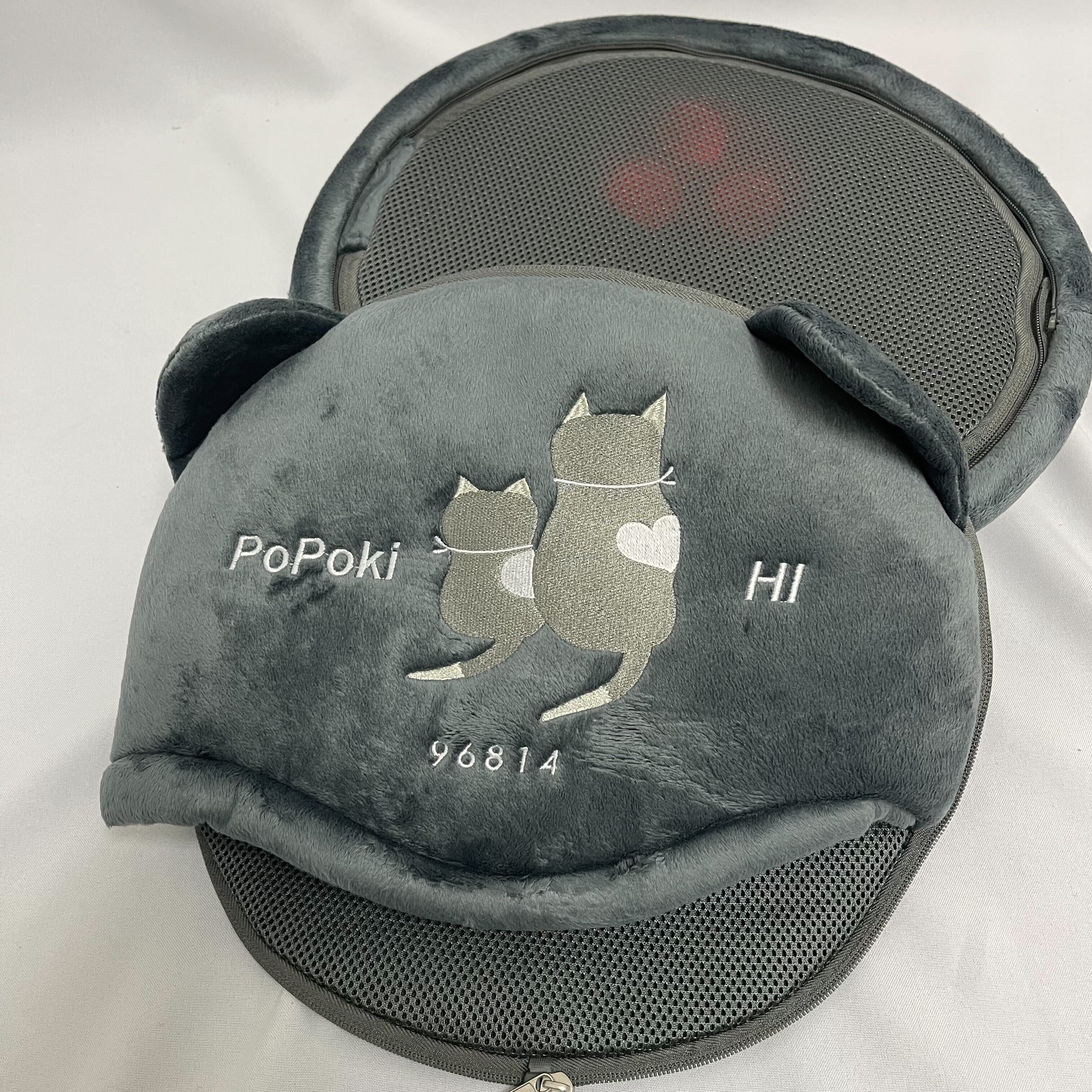 Popoki Foot Massager