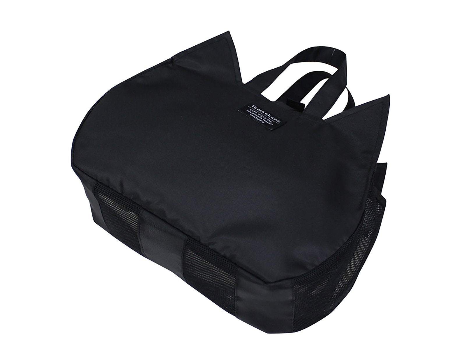 Black Kitty Bath Bag backside