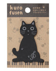 Black Cat Sticky Notes (Musical Theme) - Set of 2