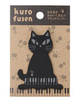 Black Cat Sticky Notes (Musical Theme) - Set of 2