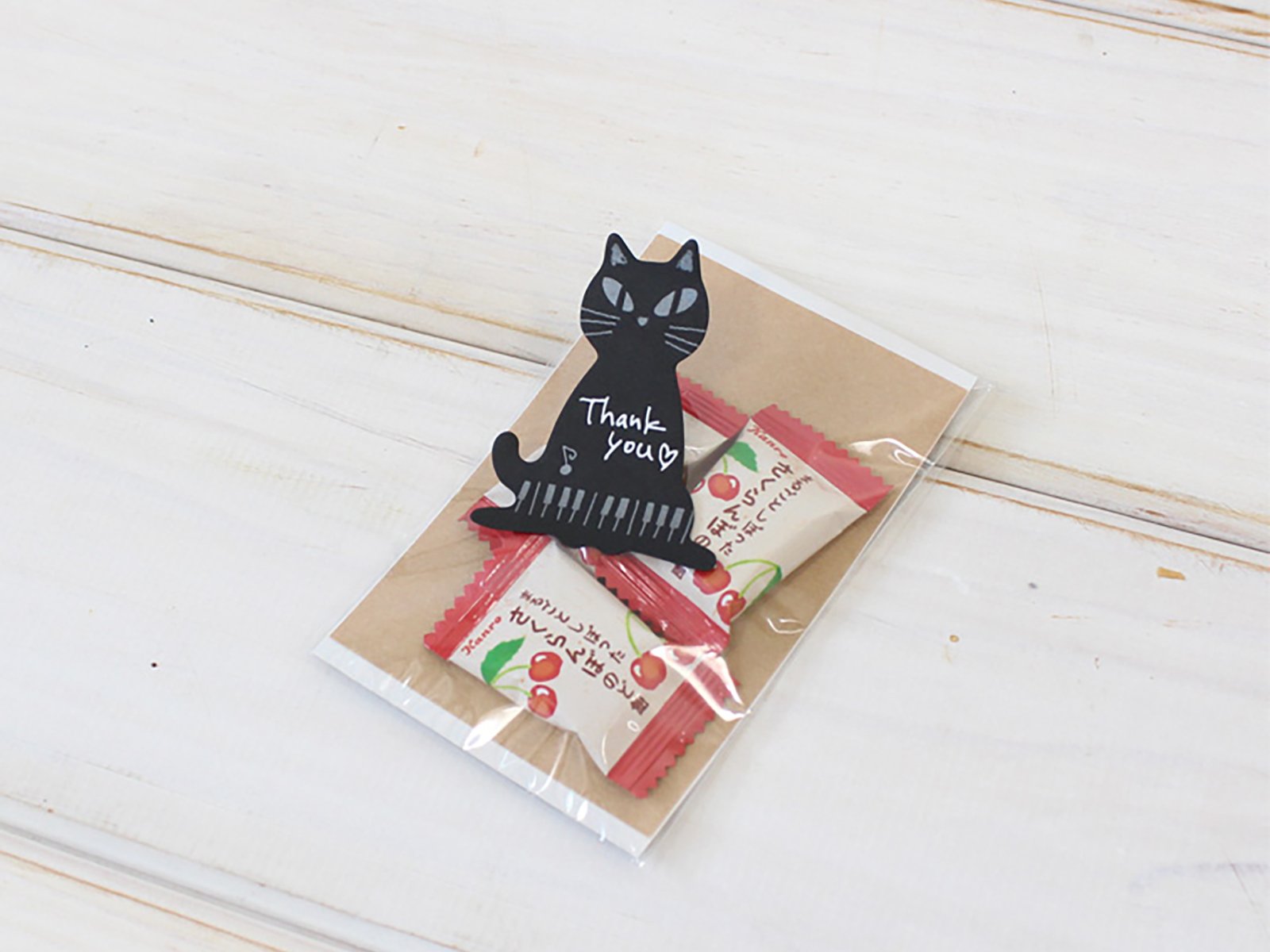 Black Cat Sticky Notes (Musical Theme) - Set of 2