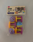 Toy Bell Balls Set of 6