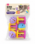 Toy Bell Balls Set of 6