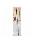 Cat Stick Hologram with Bell