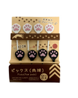 Paw Pads Picks set of 8