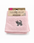 Embroidered Small Hand Towel