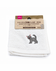 Embroidered Small Hand Towel