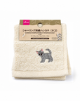 Embroidered Small Hand Towel